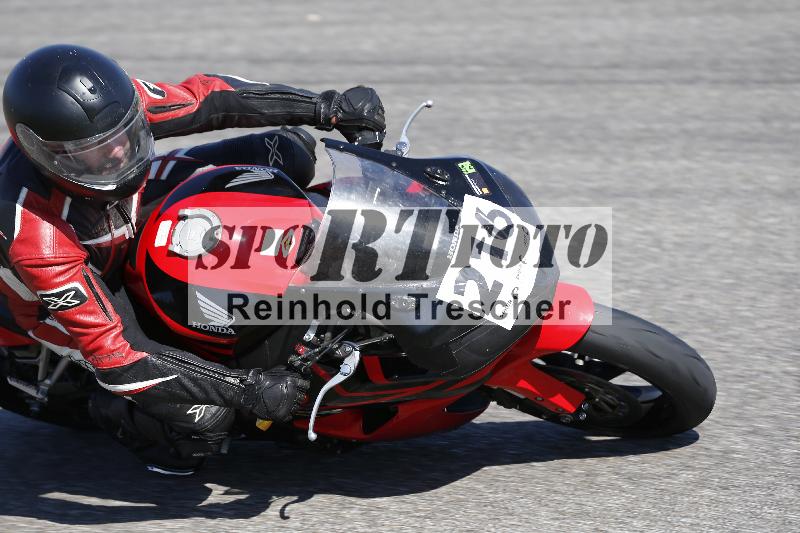 /12 30.04.2025 Speer Racing ADR/Gruppe gruen/216